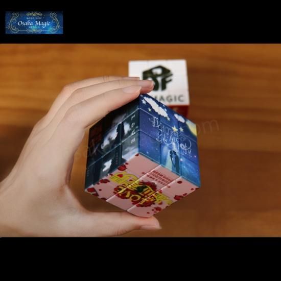 オリジナルルービックキューブ～Original Rubik's Cube～｜本格