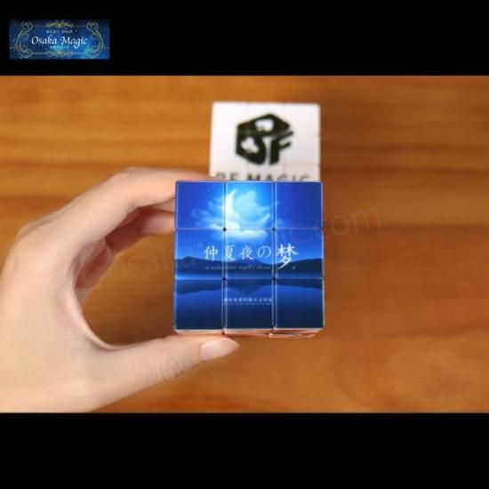 オリジナルルービックキューブ～Original Rubik's Cube～｜本格派