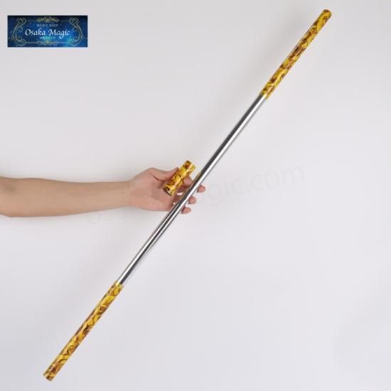 アピアリング如意棒～Appearing Nyoi Stick～｜本格派イリュージョン