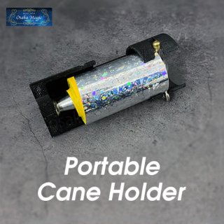ポータブルケーンホルダー〜Portable Cane Holder〜アピケンのスチールに最適！衣装に簡単に取り付けられる！
