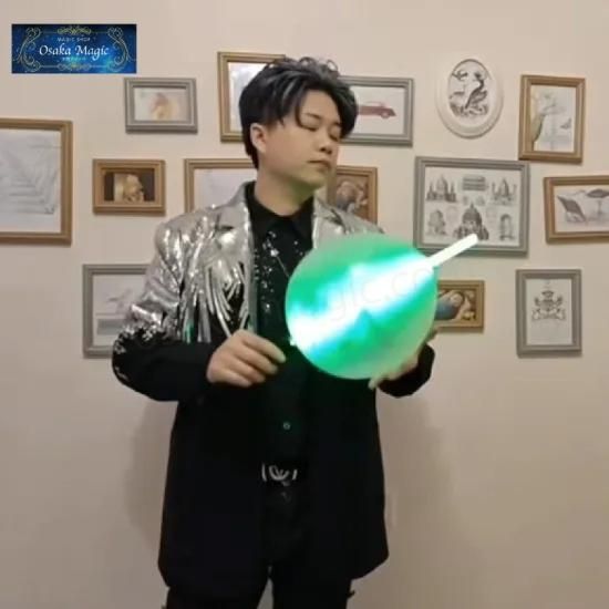 ライトセーバースルーバルーン~Lightsaber Thru Balloon ライトセーバースルーバルーン~Lightsaber Thru Balloon