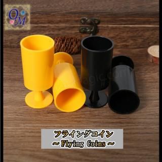 コインマジック|本格派イリュージョンマジックグッズ専門の通販 コインマジック|本格派イリュージョンマジックグッズ専門の通販