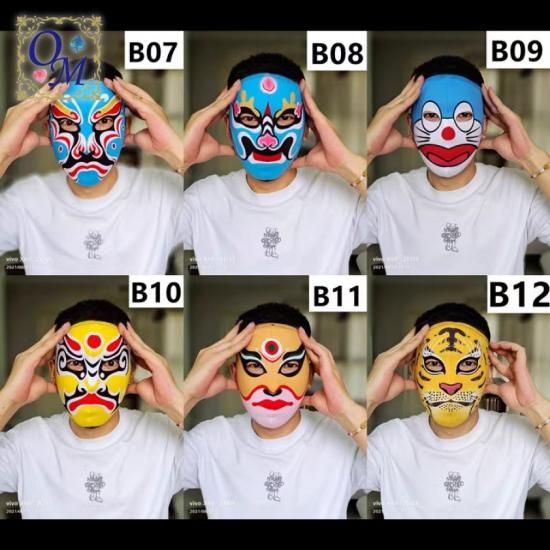 全85種類】各種変面マスク～Various Mask for Mask Changing～｜本格派