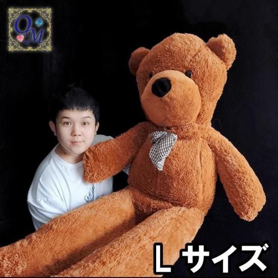 アピアリングテディベア～Appearing Teddy Bear by J.C Magic～｜本格