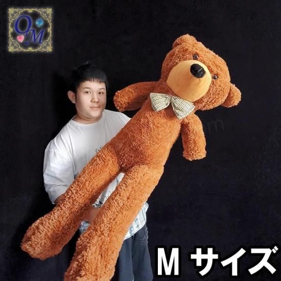 アピアリングテディベア～Appearing Teddy Bear by J.C Magic～｜本格