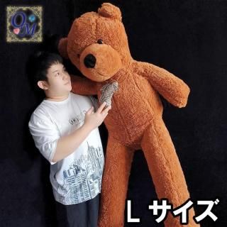 アピアリングテディベア～Appearing Teddy Bear by J.C Magic～マジックで現れる、100年愛される存在。