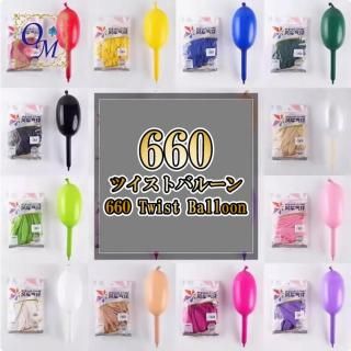660ĥȥХ롼660 Twist BalloonפǤʤ䤫ǥ̵硪660ĥȥХ롼
