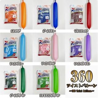 本格派イリュージョンマジックグッズ専門の通販ショップ|Osaka 本格派イリュージョンマジックグッズ専門の通販ショップ|Osaka