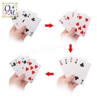 2&7 インスタントチェンジ〜2 & 7 Instant Change〜何度も変化する不思議なカード
