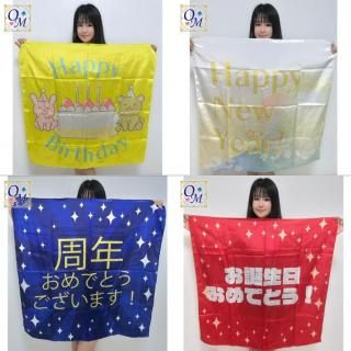 å90cm륯꡼Message 90cm Silk Series硼夲祵ץ饤