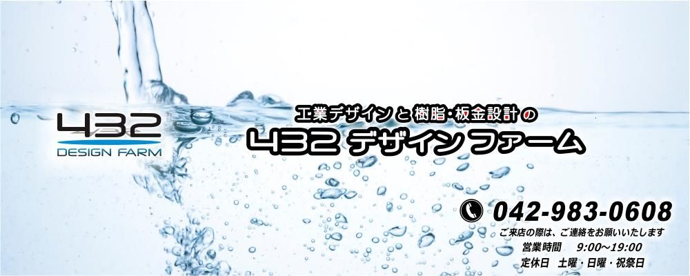ȥǥȼ顦Ķ߷פΣǥե