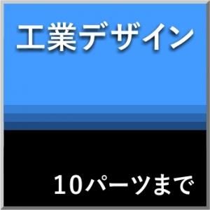 ȥǥ󡡣ѡĤޤ