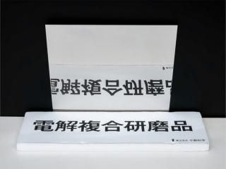 Ųʣ縦᥵ץ