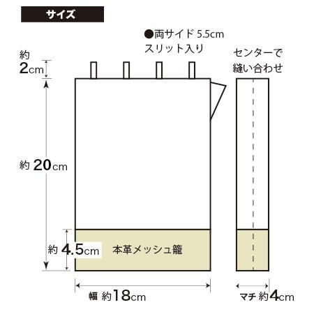 小柄袋【親子獅子図】穂先#合法サイズ 小柄 銘 信盧 剡子図小柄 (KO-010115)｜刀・日本刀の販売なら