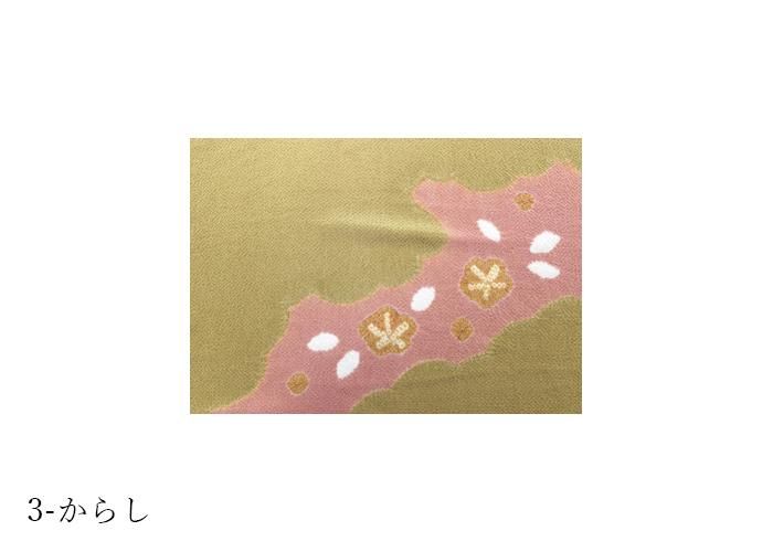 ふくさ ちりめん 辻ヶ花 絞り 小風呂敷 - 京都富小路の和装小物 ふくさ ちりめん 辻ヶ花 絞り 小風呂敷 - 京都富小路の和装小物
