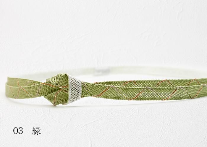 夏高麗つづら折柄帯締め - 京都富小路の和装小物専門店きねや 夏高麗つづら折柄帯締め - 京都富小路の和装小物専門店きねや
