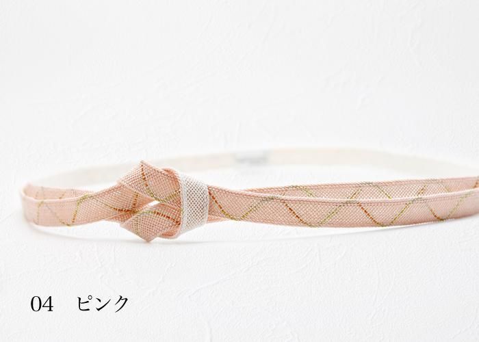 夏高麗つづら折柄帯締め - 京都富小路の和装小物専門店きねや