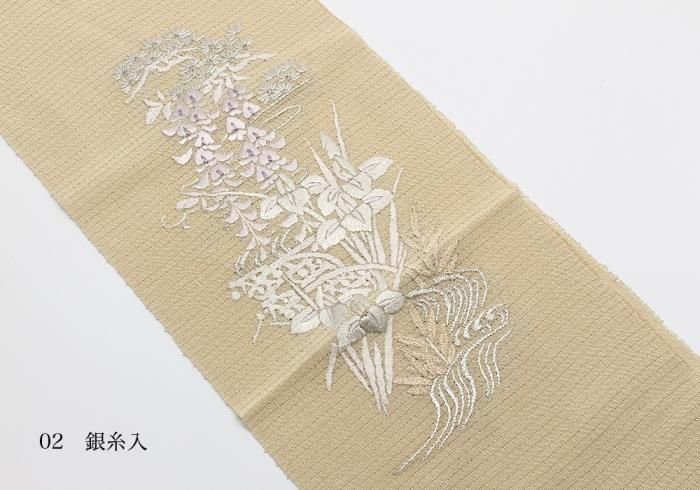 半衿 手刺繍 夏 花柄 波柄 - 京都富小路の和装小物専門店きねや 半衿 手刺繍 夏 花柄 波柄 - 京都富小路の和装小物専門店きねや