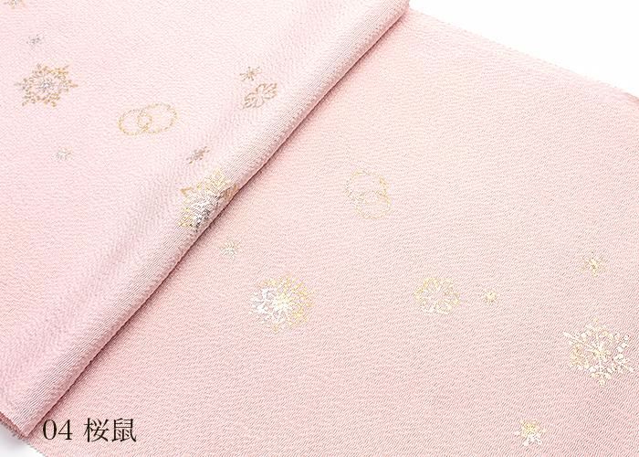 ちりめん雪の結晶帯揚げ | 絹100％ 日本製 - 京都富小路の和装