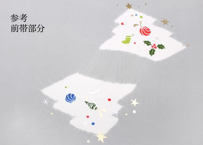 絞り染めクリスマス柄九寸名古屋帯(お仕立・帯芯込) - 京都富小路の