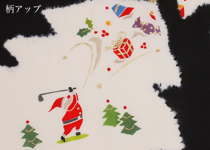 絞り染めクリスマスサンタ柄九寸名古屋帯（お仕立・帯芯込） - 京都
