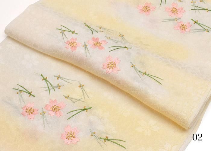 桜地紋にぼかし入桜刺繍帯揚げ - 京都富小路の和装小物専門店きねや