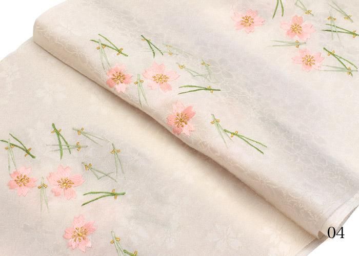桜地紋にぼかし入桜刺繍帯揚げ - 京都富小路の和装小物専門店きねや