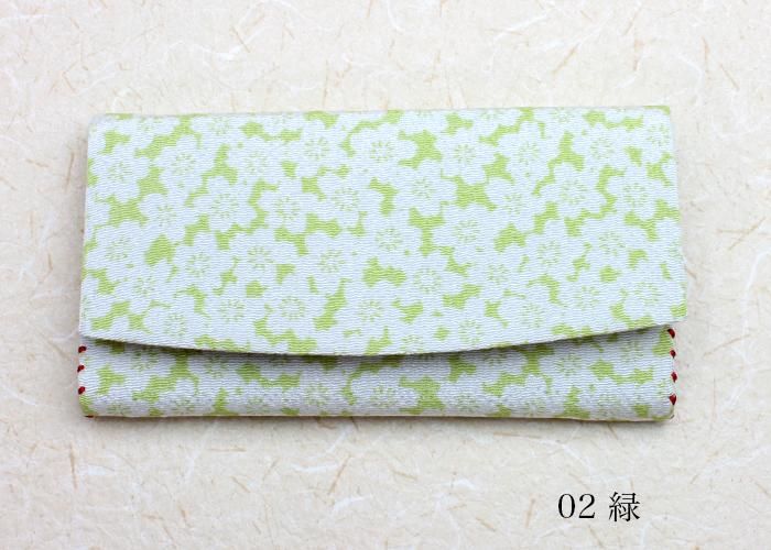 印伝　懐紙入れ　レトロ　未使用品 シリーズ - 印傳屋公式オンラインショップ｜INDEN-YA｜甲州印伝