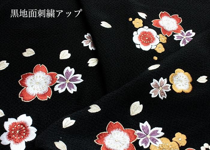 ショール 梅と桜刺繍 リバーシブル 黒赤 フリンジ 定価132000円