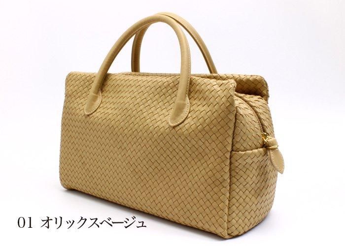 ボストンバッグ 小サイズ 牛革 刺しメッシュ 編み込み レザー 本 ボストンバッグ 小サイズ 牛革 刺しメッシュ 編み込み レザー 本