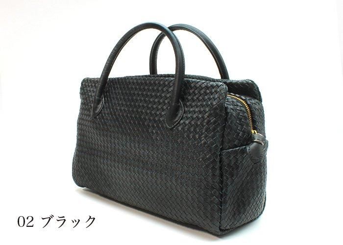 ボストンバッグ 小サイズ 牛革 刺しメッシュ 編み込み レザー 本 ボストンバッグ 小サイズ 牛革 刺しメッシュ 編み込み レザー 本