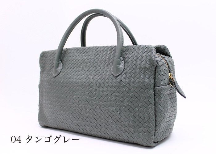 ボストンバッグ 小サイズ 牛革 刺しメッシュ 編み込み レザー 本 ボストンバッグ 小サイズ 牛革 刺しメッシュ 編み込み レザー 本