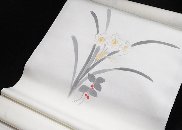 名古屋帯 塩瀬帯 手描き スイセン 九寸 アセテート お仕立代 名古屋帯 塩瀬帯 手描き スイセン 九寸 アセテート お仕立代