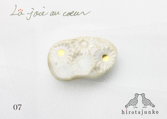 K18 帯留　三越　焼物 Coral】 K18珊瑚帯留 (NO.304955) – JEX宝石ギャラリー