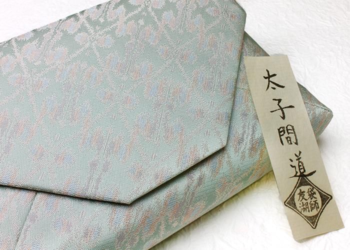 数寄屋袋　土田友湖作　珍しい作品になります　千家十職 ksu-0100_1.jpg?v=1709093882&