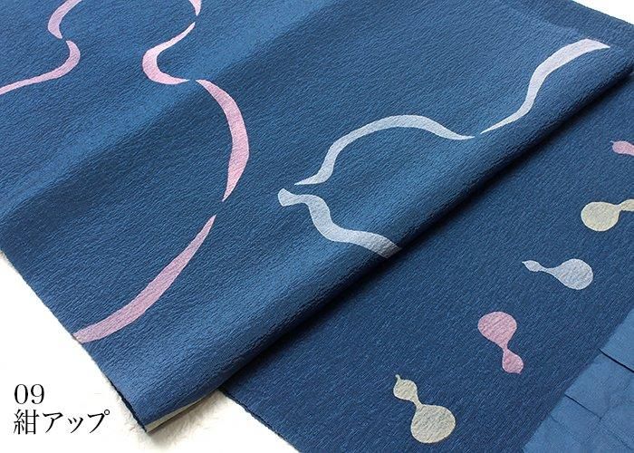 帯揚げ 正絹東雲（しののめ） 手染め瓢箪柄 | 絹100％のお洒落な
