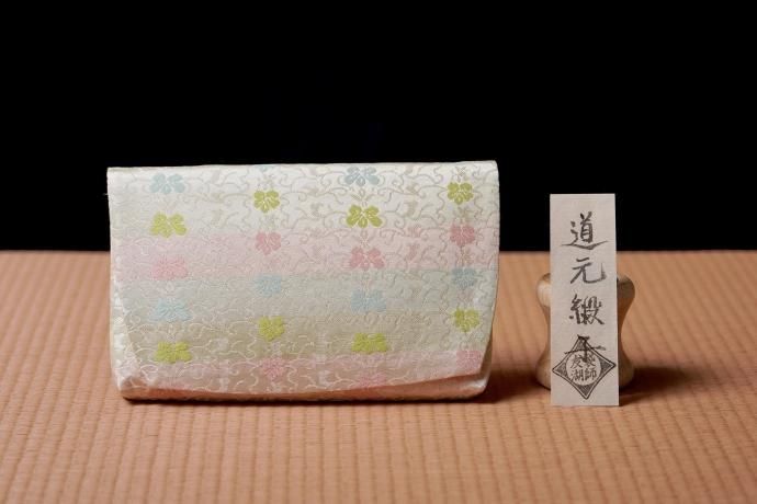 土田友湖商品 - 京都富小路の和装小物専門店きねや