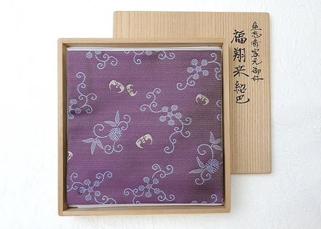 古帛紗 - 京都富小路の和装小物専門店きねや 古帛紗 - 京都富小路の和装小物専門店きねや