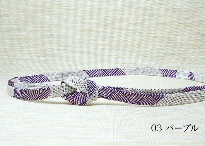 FU-1袋帯　しょうざん 金糸　青竹色　幾何学　夏用　美品 夏高麗|金属糸房帯締め - 京都富小路の和装小物専門店きねや