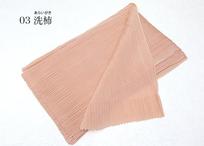 正絹腰紐|重目|楊柳 - 京都富小路の和装小物専門店きねや 正絹腰紐|重目|楊柳 - 京都富小路の和装小物専門店きねや