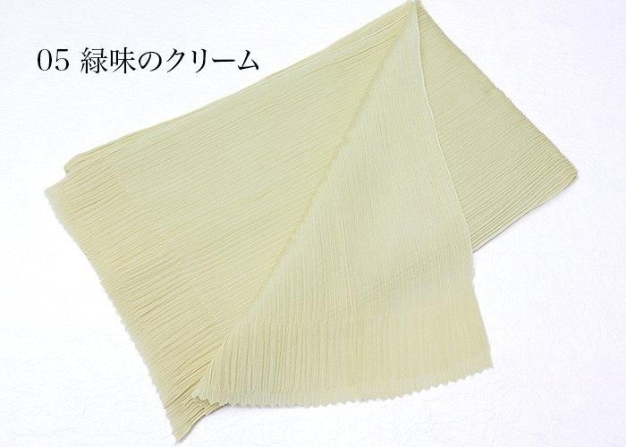 正絹腰紐|重目|楊柳 - 京都富小路の和装小物専門店きねや 正絹腰紐|重目|楊柳 - 京都富小路の和装小物専門店きねや