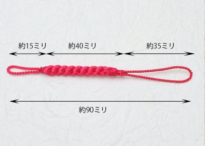 根付　面根付　提げ物　和装品　着物　木製　恵比寿 メール便送料無料対応可】 根付面根付提げ物和装品着物木製