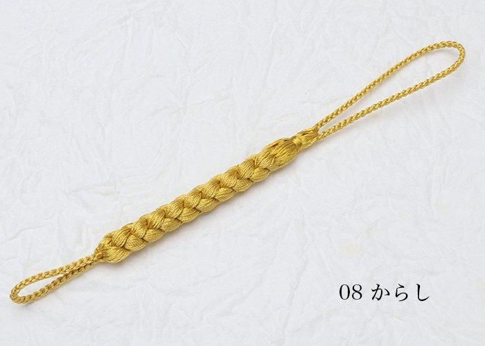 【7月セール】薩摩柘植根付　火男　能面　正絹紐 SHOCHIKU STORE | 松竹ストアひねもす 【寿康斎 薩摩柘植根付