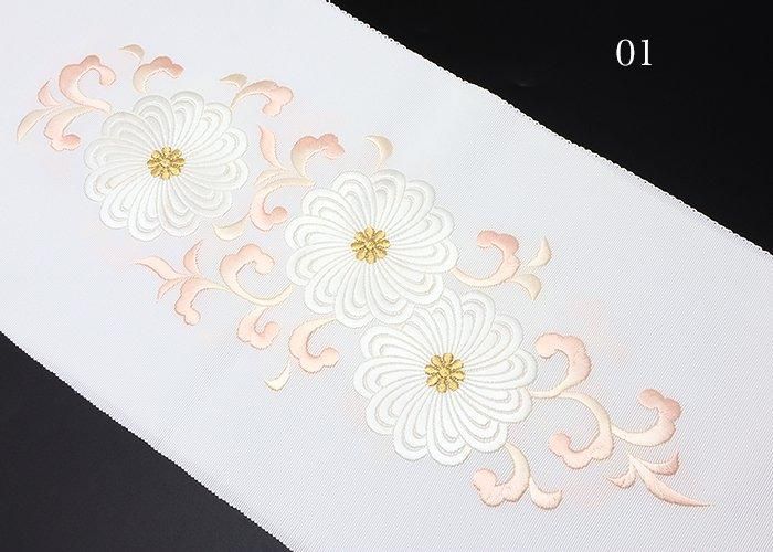 礼装向正絹刺繍半衿 | 大輪菊に唐草デザイン - 京都富小路の和装小物