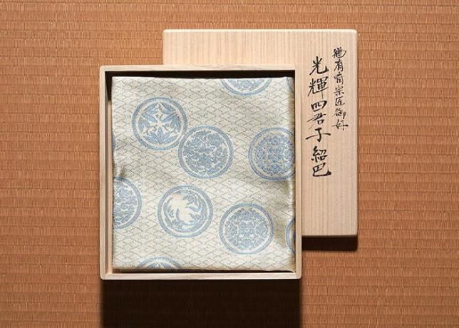 土田友湖 - 京都富小路の和装小物専門店きねや 土田友湖 - 京都富小路の和装小物専門店きねや