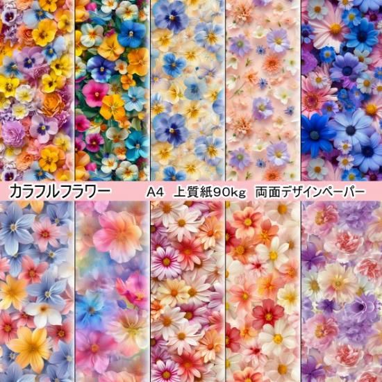 nene_hope_heart【ブランド直営】Pinkoiアジア最大級の通販サイト