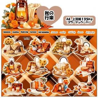 【オーダー】デザペ・コラージュシート① DP141】デザインペーパー 古時計 コラージュシート | indigo