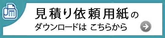 ѤΥɤϤ餫