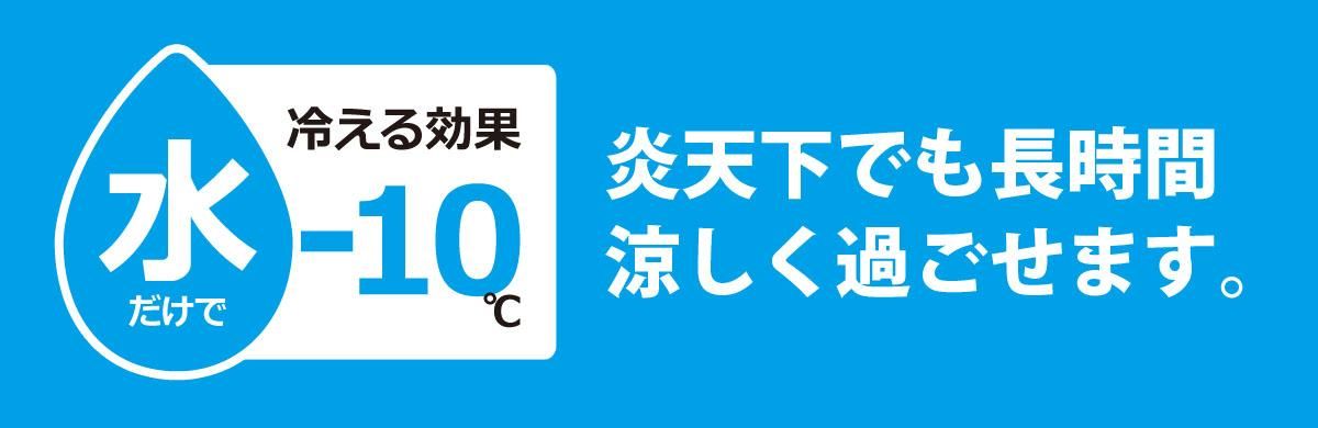 䤨-10