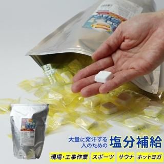 塩 クエン酸入りぶどう糖ラムネ Ku Budou 0 冷える帽子 クールビット ショップ 塩 クエン酸入りぶどう糖ラムネ Ku Budou 0 冷える帽子 クールビット ショップ